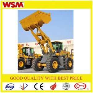 Dumping Loader of China Manufacturer for Sale