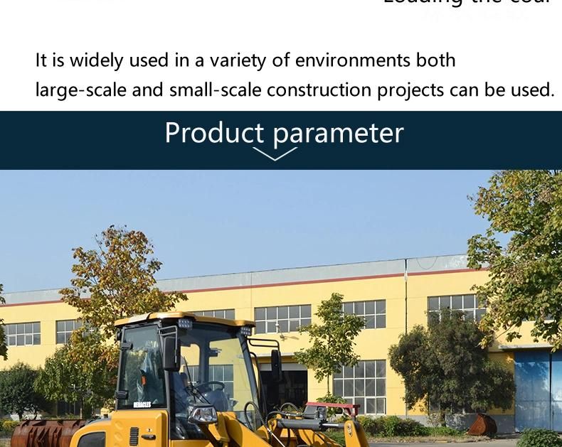 Compact Equipment Small Wheel Loader