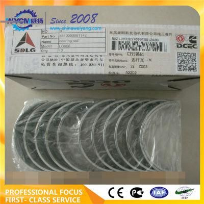 Dongfeng Engine Con Rod Bearing 4110000081142 C3901430 C3950661