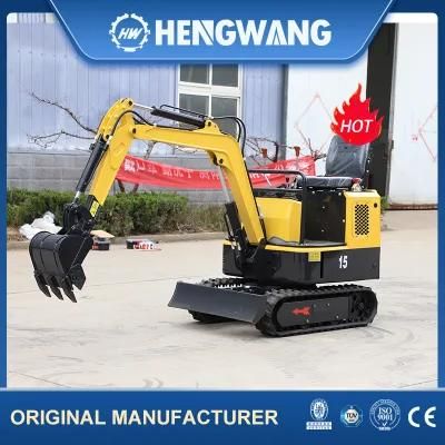 1 Ton 1.5ton 2 Ton Hydraulic Micro Bagger with Extendable Undercarriage