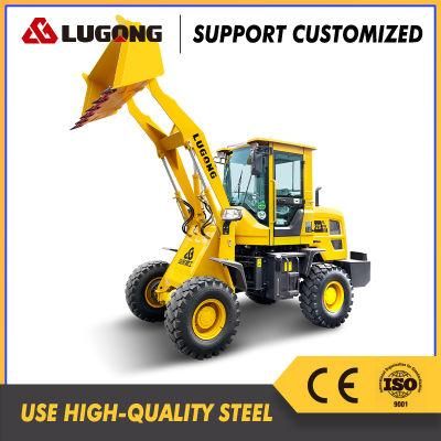 Front Discharge Agricultural Machinery Shandong L Ugong Wheeled 1.8ton Small Wheel Loader