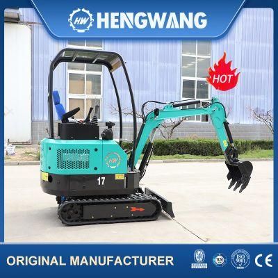 Fast Delivery Nice Price Electric Micro Bagger