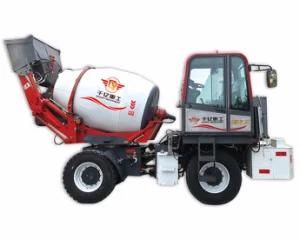 Concrete Mixer Truck Is Multifunctional and Fully Automatic High Automation 1-7cbm with Double Direction