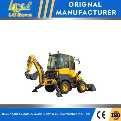 Lgcm Backhoe Loader High Efficiency Wz15-10 for Exporting