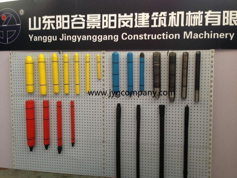 Jyg Concrete Vibrator/Red/Russian