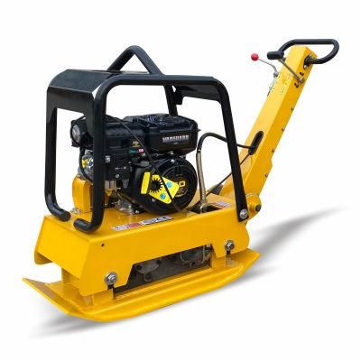 Floor Vibratory Plate Compactor Honda Construction Equipment