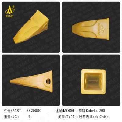 Kobelco Sk200RC Series Rock Chisel Bucket Tooth Point, Excavator and Loader Bucket Digging Tooth and Adapter, Construction Machine Spare Parts