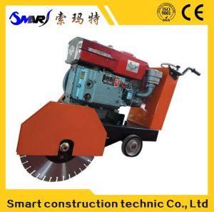 SMT-Qg500c Brand New Road Cutting Construction Machine