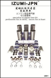 Excavator Engine Izumioriginal Cylinder Liner Kits for 6bd1 Isuzu Engine Parts 1-12111-777-0