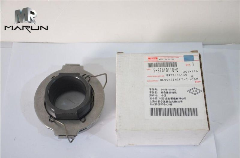 Nkr77 Isuzu Truck Part Release Bearing 5876101100