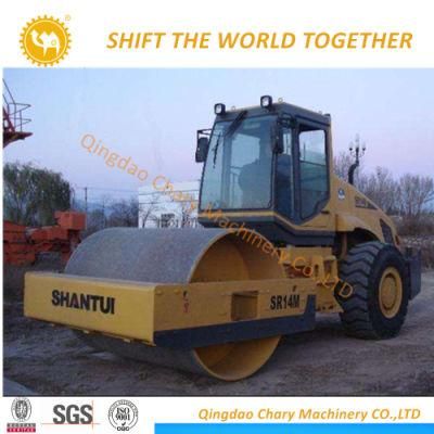 20 Ton Road Compactor Factory Single Drum Road Compactor