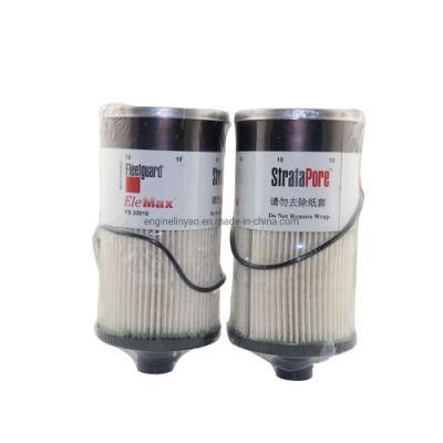 Excavator Spare Parts Air Prefilter
