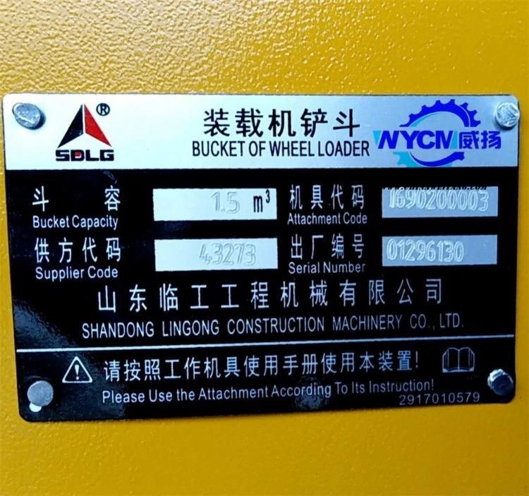 Sdlg LG936 LG936L 1690200003 Rock Bucket 1.5m3