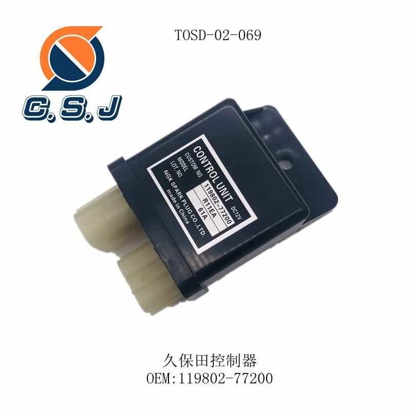 Safe Relay 119802-77200 for R11eza DC12V Relay for Yanmar Control