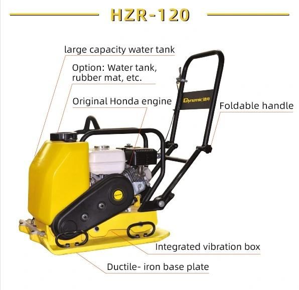 (HZR-90) High Efficiency Gasoline Plate Compactor