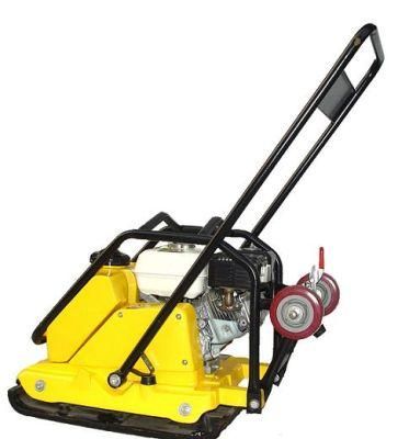 Plate Vibration Machine for Construction and Vibrating Plate Compactor