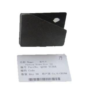 Parking Brake Disc Qz50 Tc30A for Lonking 835, 855