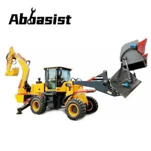 OEM CE ISO Abbasist AL20-45 High Quality Cheapest Front Articulated Retroescabadora Backhoe Loader
