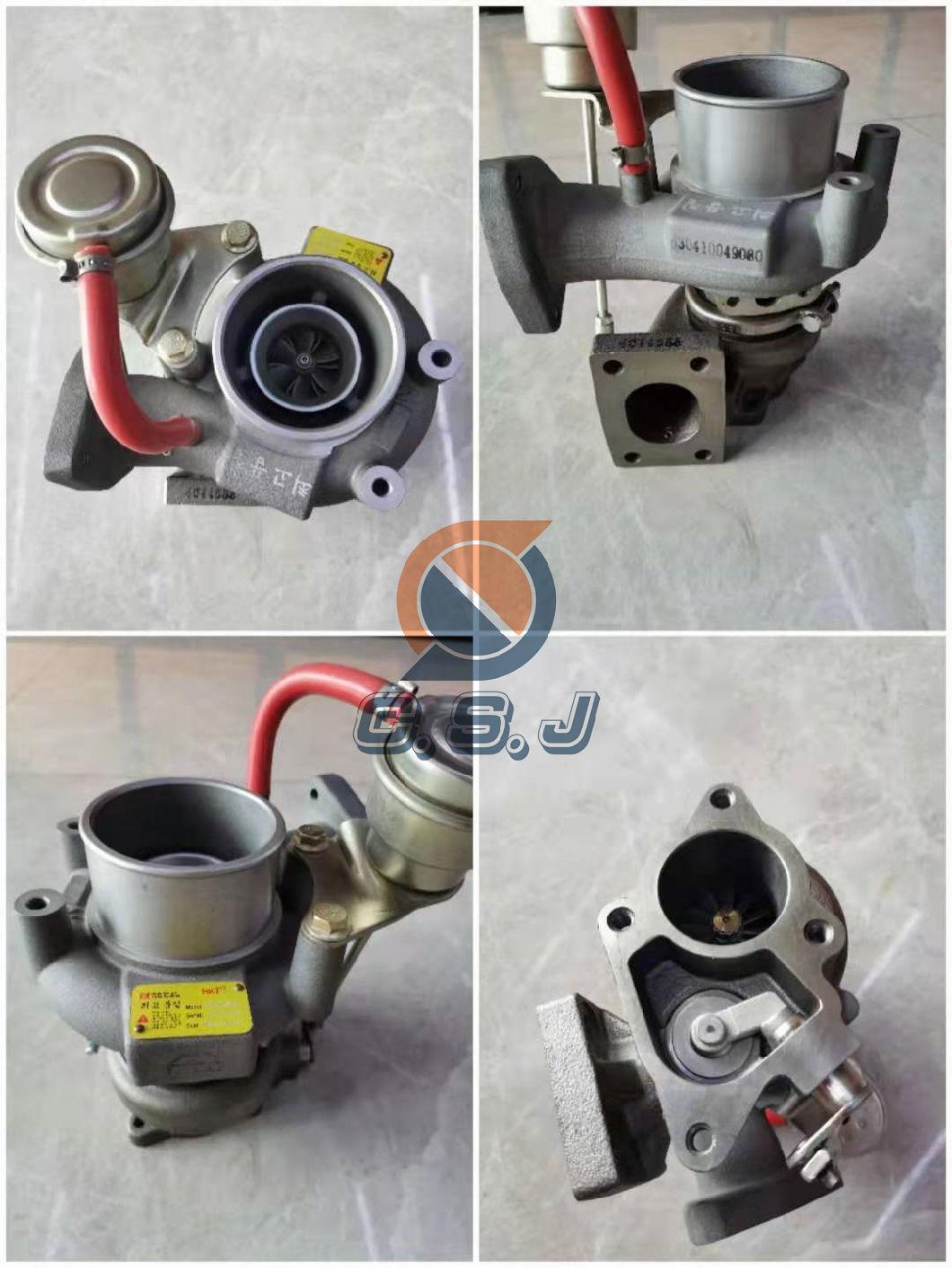 Engine Model S4K Turbocharger for Excavator E312 Part Number 49179-02260
