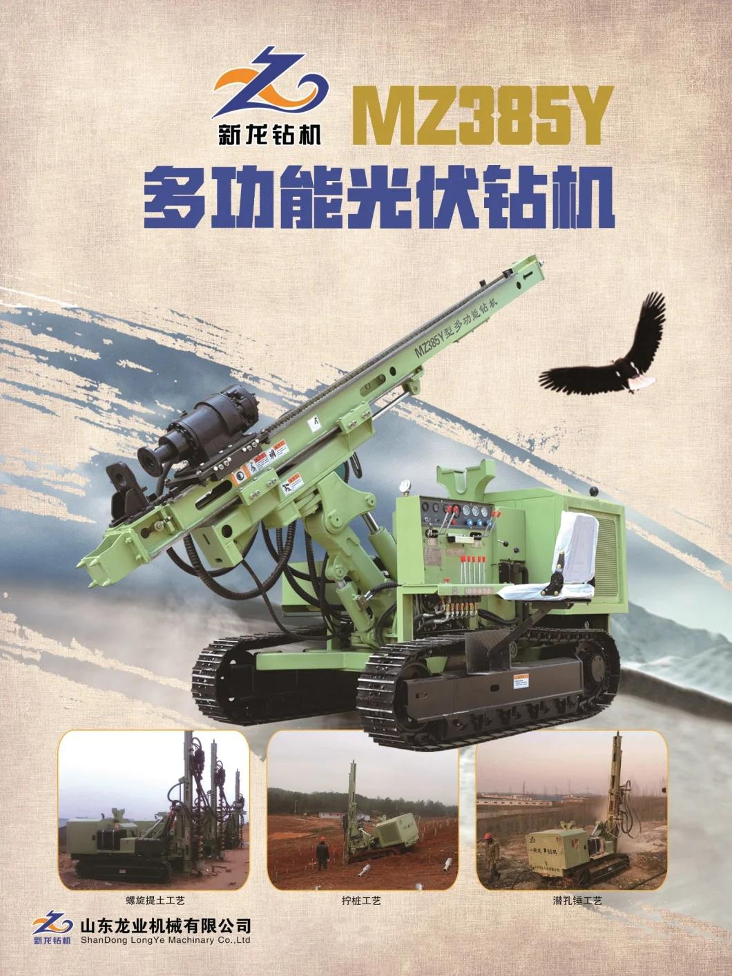 Foundation Bore Pile Rig Micropile Drilling Rig Machine