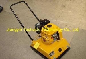 120kg Hand-Held Plate Rammer Vibration Compactor