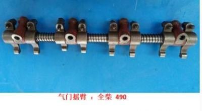 The Valve Rocker Arm Assembly Weifang Kai 490 / Quanchai/Tin Wood Is 490 Engine Parts for Mini Small Loader