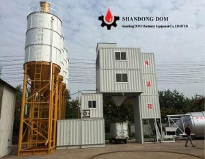 60m3/H Hongda Mobile Concrete Batching Plant Hzs60 From China
