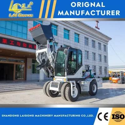 Lgcm 3m3 Portable Automatic Self Loading Concrete Mixer