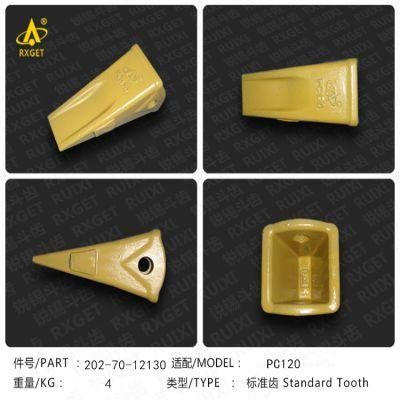 202-70-12130 PC120 Series Standard Bucket Tooth, Construction Machine Spare Parts, Excavator Bucket Teeth