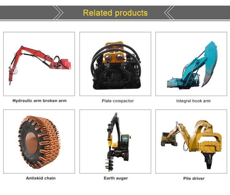 New Customered Unibody Hook Arm for Excavator