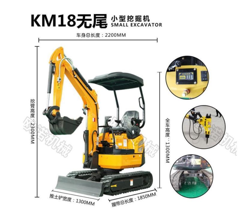 Supply Excavator/Swing Excavator/Shovel Crawler/Crawler Excavator/Hydraulic Crawler Excavator/Small Excavator/Miniature Excavator