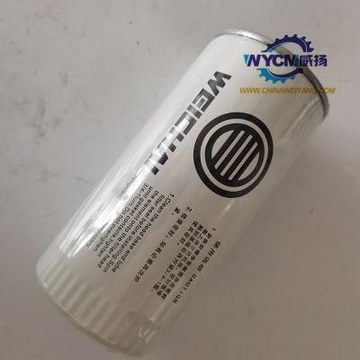 Weichai Engine Parts 1000424655A Oil Filter for Sale