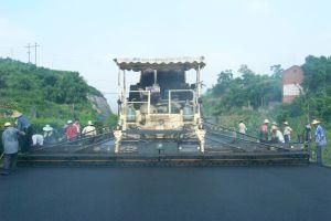 Top Quality Road Paver (RP951A)