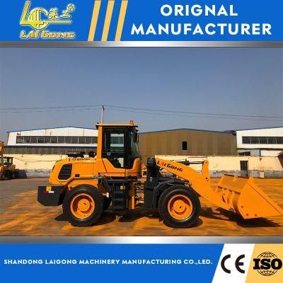 Lgcm Laigong Yuchai Engine Mini Wheel Loader with Multi Attachments