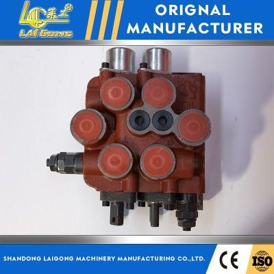 Lgcm Multi-Connection Pipeline Triple Valve for Wheel Loader