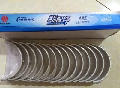 Genuine Weichai Wd10g Wd615 Parts Main Bearing Crankshaft Bearing 81500010046 for Sale