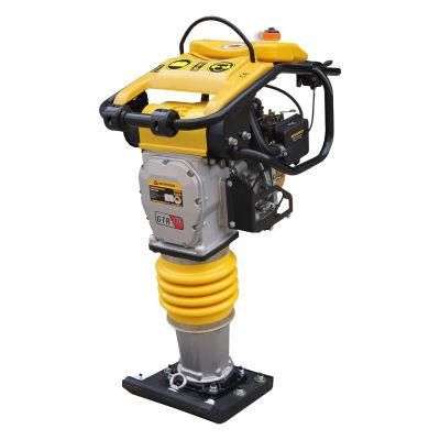 Compact Vibrating Tampingr Rammer Best Quality