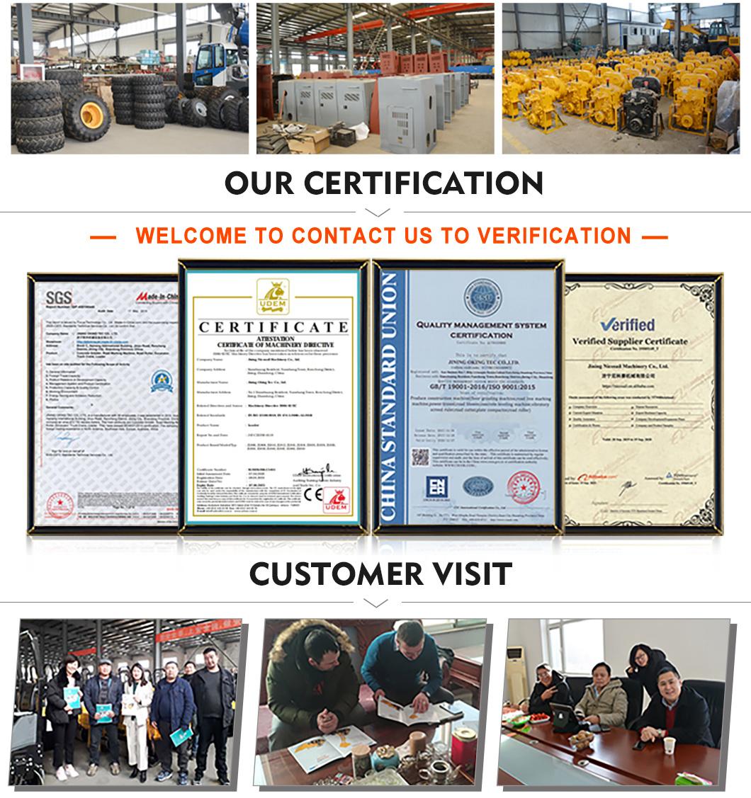 Best Sellers Mucking Loader Avant Mini Loader Skip Loaders Accept Customized