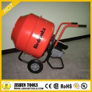 Electric Cement Mixer with Handle