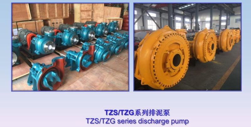 Anti-Abrasion Tunnelling Application Relay Pump