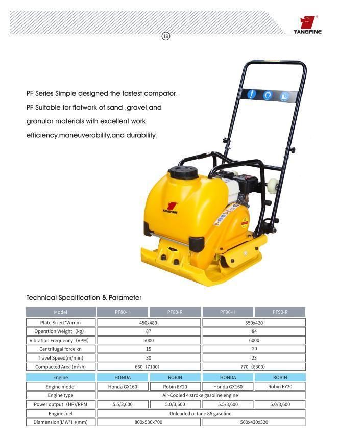 High Efficiency High Maneuverability High Durability Plate Compactor