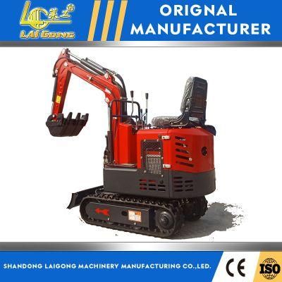 Lgcm Agriculture Mini Excavator and Construction Use Mini Excavator