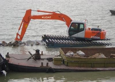 7.5t Hydraulic Amphibious Excavator