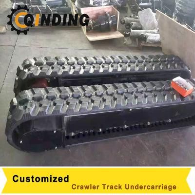 Forest &amp; Logging Crawler Excavator Steel Track Chassis