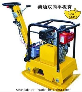 B-S30c Diesel Reversible Vibratory Mini Plate Compactor for Sale