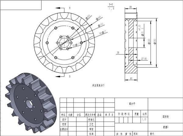 Rubber Track for Snowmobiles/Rubber Track System (320*87*33)