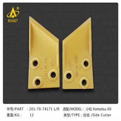 201-70-74171/201-70-74181 Side Cutter for Komatsu PC60 Series Bucket, Construction Machine Spare Parts, Excavator Bucket Teeth