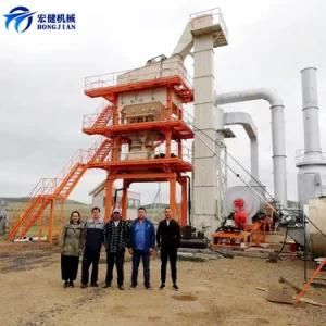 Asphalt Batching Plant with Mixer ISO CE Cheap Price 2021