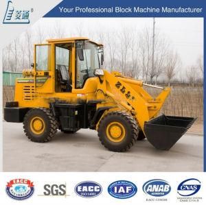 Top Quality Wheel Loader with Competitive Price From China Manufacture