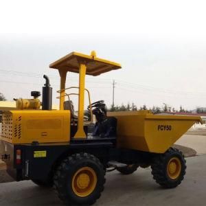 5ton Site Dumper Site Dumper Fcy50